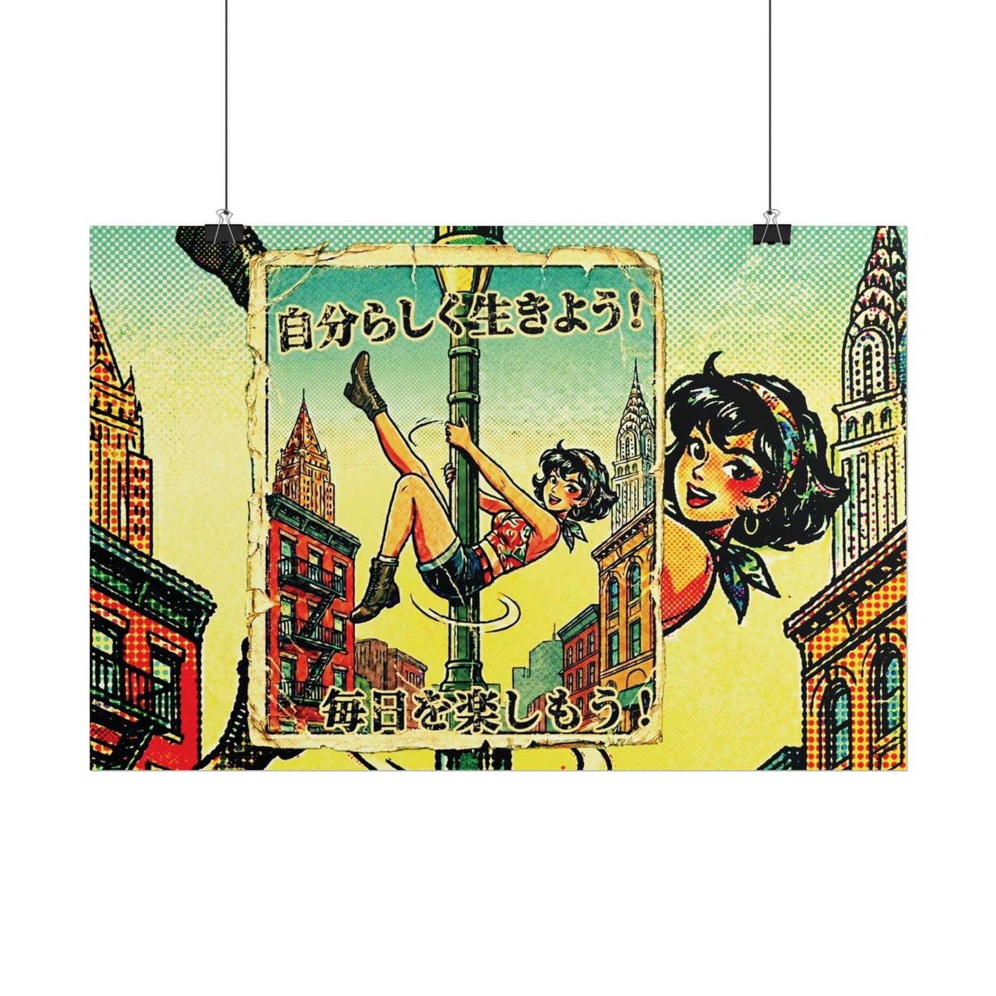 Girls Just Wanna Have Fun Rolled Posters