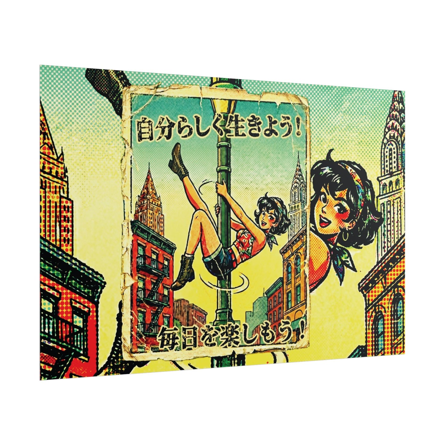 Girls Just Wanna Have Fun Rolled Posters