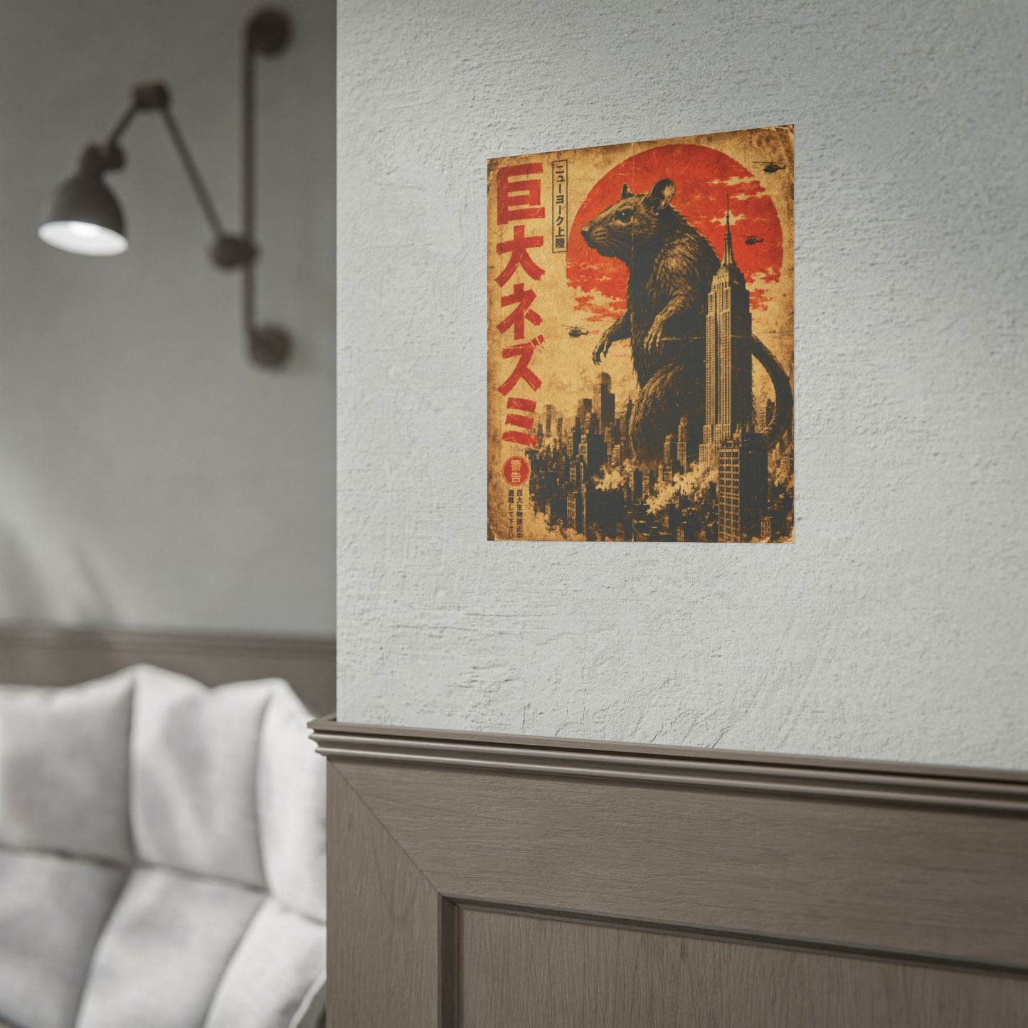 Ratzilla Rolled Posters