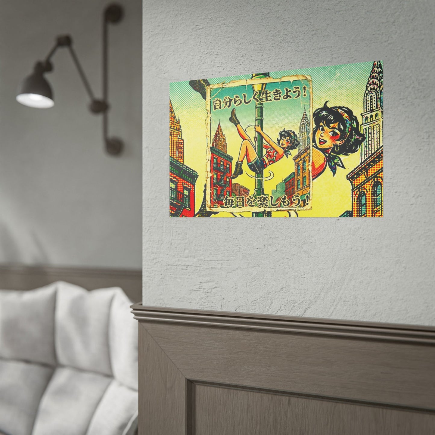 Girls Just Wanna Have Fun Rolled Posters